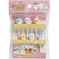 ちいかわ　パチパチデコネーム　2BOX　12個入　チャーム　食玩 ちいかわ パチパチデコネーム 2BOX 12個入 チャーム 食玩 - メルカリ
